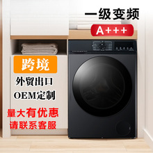 �羳�������Q�๦�ܝLͲϴ�C110v-220v������8kg10kg12kg