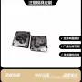 精密定制塑料注塑开模
