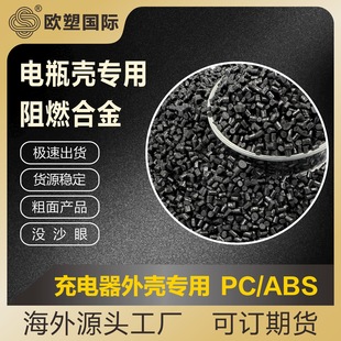 ����ֱ����ɫ����Ͻ�ABSPC�ƿ���Ϸ���V0�x�𼴜�Ͻ�������