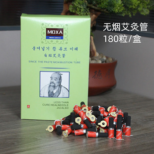 �������N���Ĺ� �������N�󰬗l180���o�����N���ďS�ҹ�؛