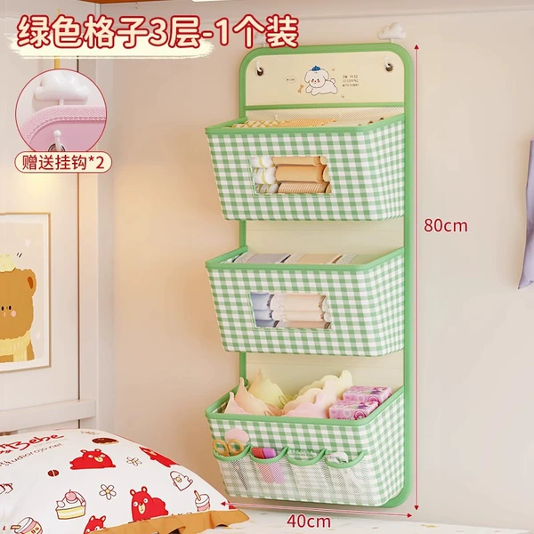Green Dog Cake Three Layers [Free Strong Hook丨Thickened PP Board]
