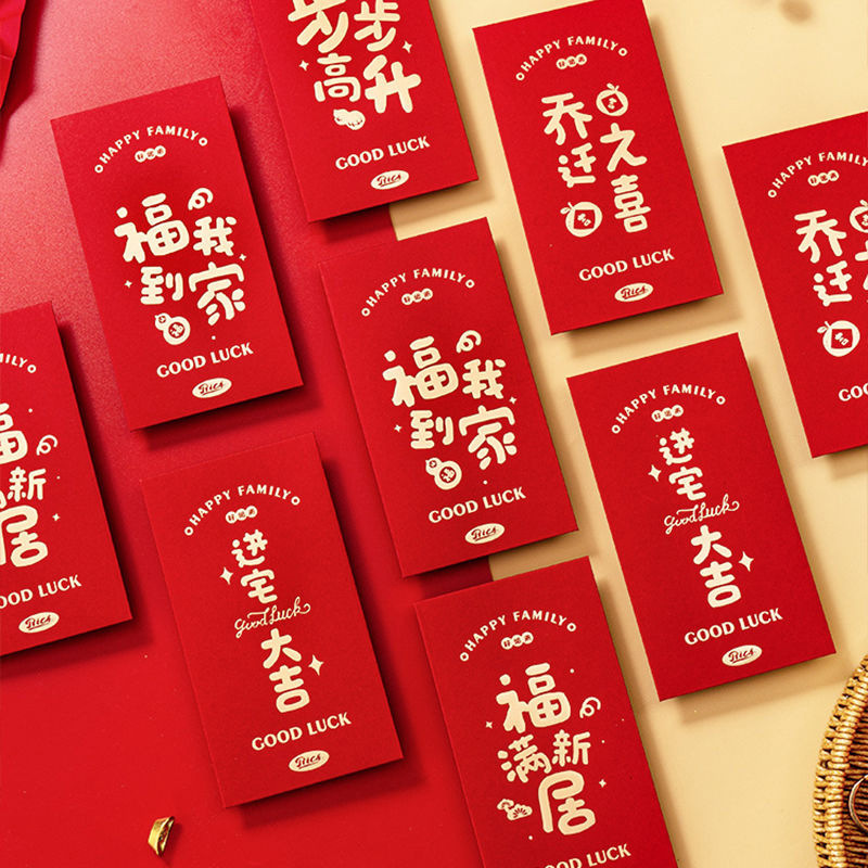新築祝い、引っ越し祝い、新築飾り、新築飾り、セレモニー、お祝い用品、ギフト|undefined