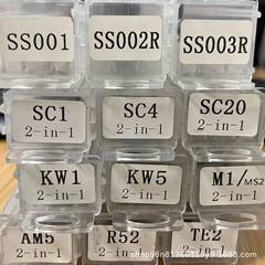 SS001 SS002 KW1 KW5 SC1 SC4 測定ツール測定定規アクリル透明ボックス精密