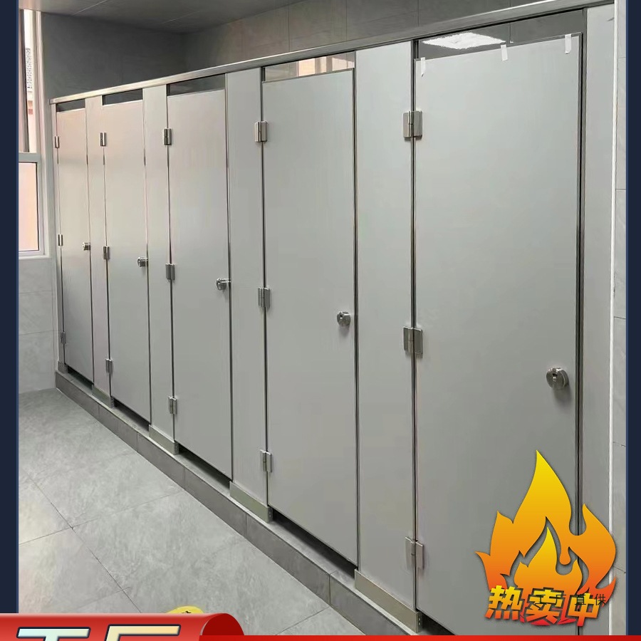 Public Restroom Partition Board, Shower Room Anti-Bet Board, Aluminum Honeycomb Board, Toilet Partition Board, Pvc Board Package Installation