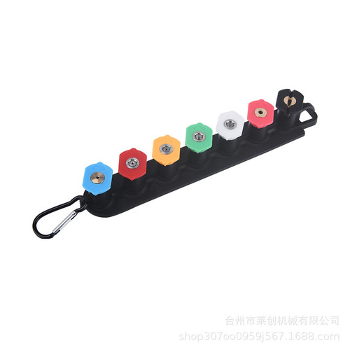Cross-border hot-selling high-pressure water gun nozzle fan-shaped 7-color nozzle multi-functional high-pressure cleaning nozzle 5-color linear nozzle