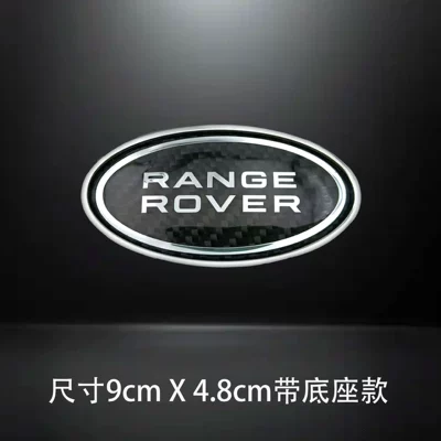 Stickers, Range Rover Car Logo, Car logo - 7-black-carbon-silver-base