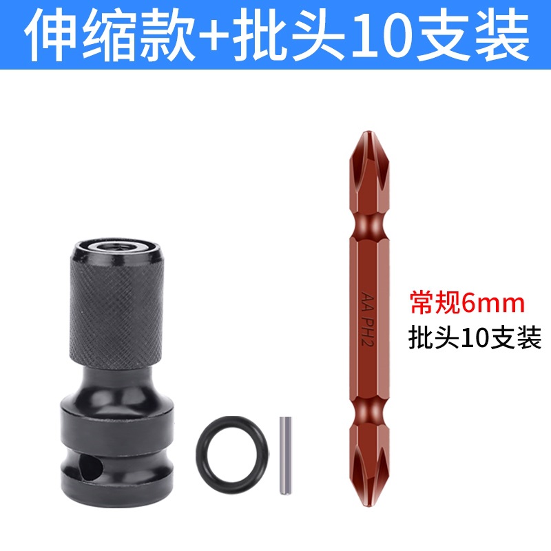taladro eléctrico, llave, taladro eléctrico, taladro de llave, taladro de pinza, taladro de pistola, molino eléctrico, taladro de mesa, accesorios de martillo eléctrico