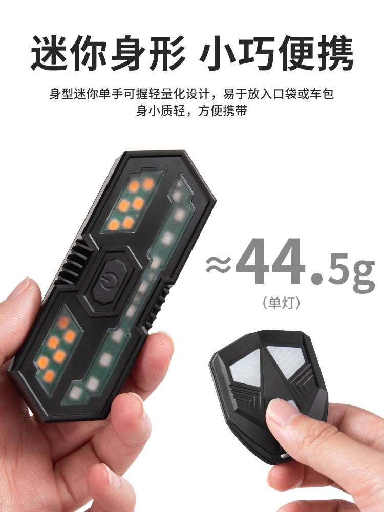 Inalámbrico inteligente control remoto luz de bicicleta montar luz de dirección trasera bicicleta de montaña luz de advertencia LED accesorios de equipo de bicicleta