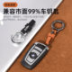 Personalized creative simple car keychain men's pendant key chain zinc alloy key buckle waist ring wholesale