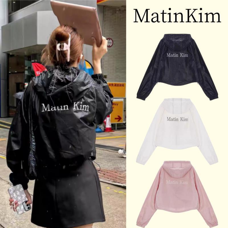Korean Niche Fashion Brand Matinkim Hooded Short Windbreaker Loose Zipper Cardigan Jacket Sun Protection Clothing