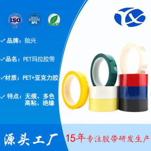 �ߜز�ɫ�����z���^���z5S���涨λ���z��׃����늾���ȼ�����z��