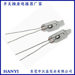 Inductive Vibration Sensor, Vibration Sensor Switch, Inductive Vibration Switch, Signal Spring Vibration Switch