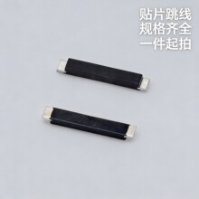 10.2*1.5mm0�W�NƬ�������12A�~��ɫ����͸ߜؽ^��PCB��·��