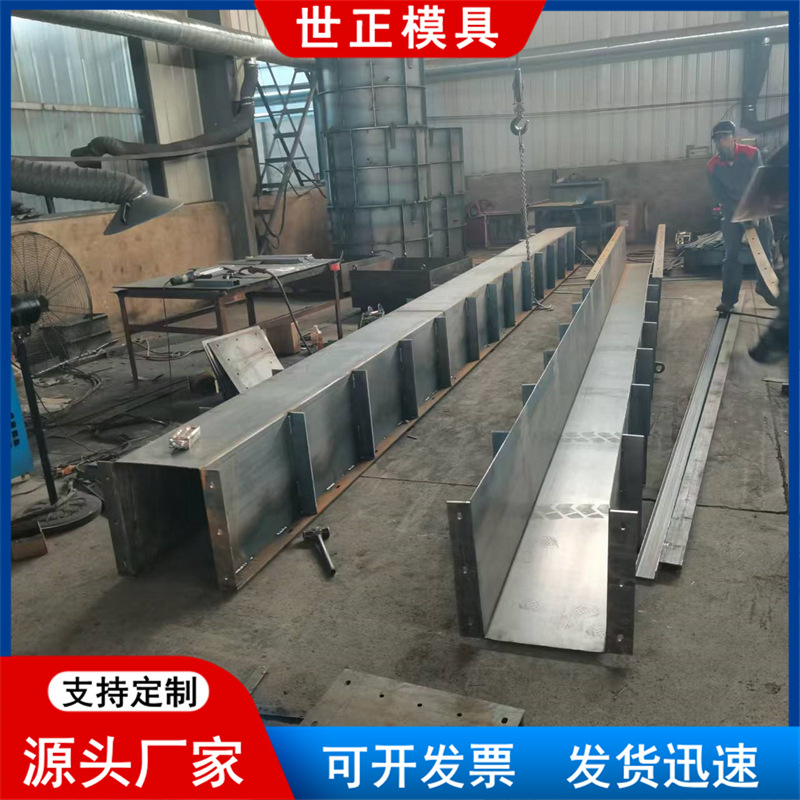 标志桩警示柱模具界碑模具变电站围墙立柱水泥方桩模具百米桩模具