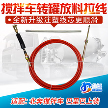 �m�䱱��������м�ͨ�A��������܇�{����D�����������������T��