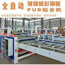 purzp䓰帲VNC ԄӲ\LܰNϙC