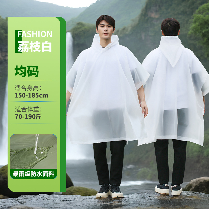 A9 따뜻한 흰색 [신장 150-188CM, 체중 35-95KG에 적합]