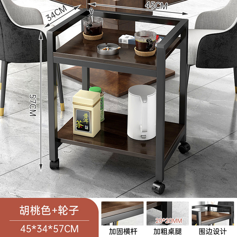 Mesa de Mahjong pequeño estante de almacenamiento lateral mesa de té soporte de ajedrez y sala de cartas mesa de té especial portátil