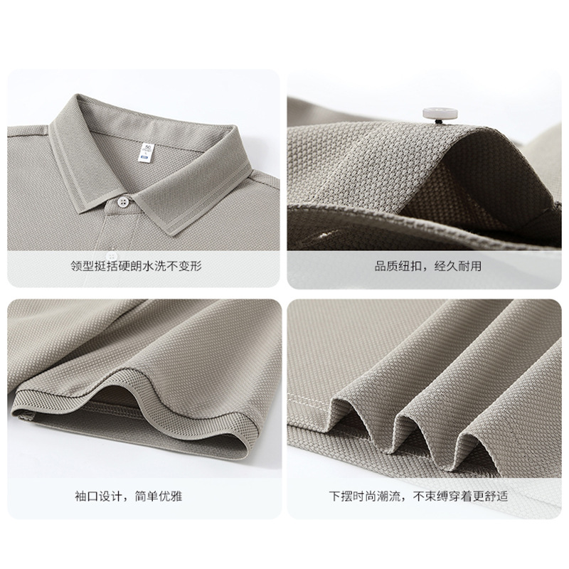 7A antibacteriano desodorante frío transfronterizo hombre ocio de negocios de manga corta polo polo ropa de trabajo personalizada