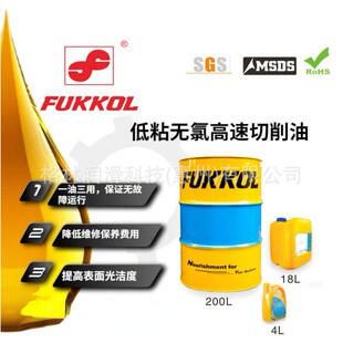 ����FUKKOL CNC949 ��ճ�o�ȸ��ٙC������