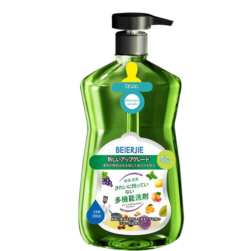 食器用洗剤バレル 1kg 脱脂食器用洗剤家庭用脱脂および除染一回洗浄リンフリー食器用洗剤卸売|undefined