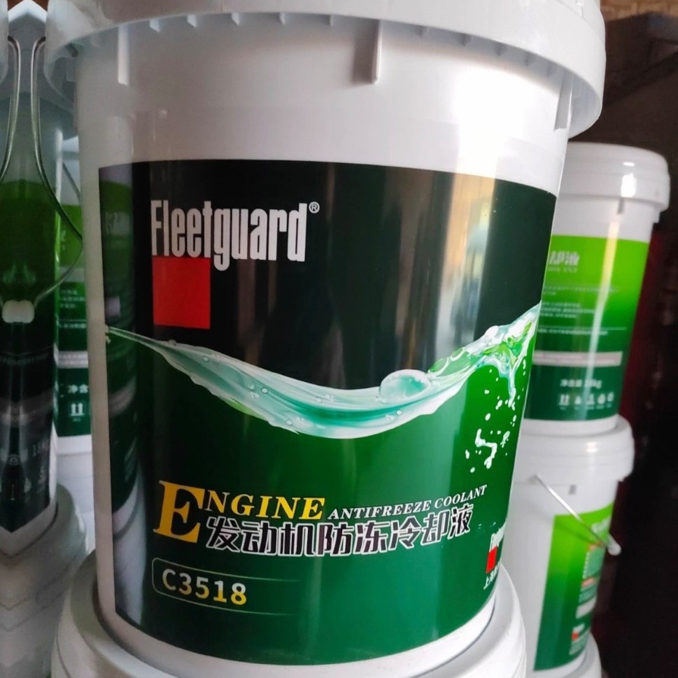 康明斯fleetguard冷却液适配东风天龙雷诺-25/-35度发动机防冻液