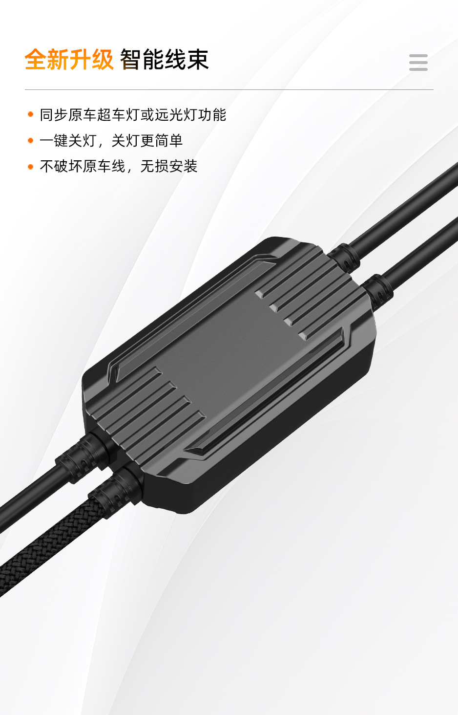 Motorcycle LED spotlight, ultra-bright high and low beam, flashing headlight, suitable for electric scooters, Niu No. 9, and for modifying headlights to improve visibility on roads