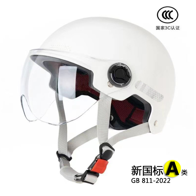 New national standard 3C certified electric vehicle helmet for men and women, electric scooter safety helmet, motorcycle riding half helmet, breathable and protective