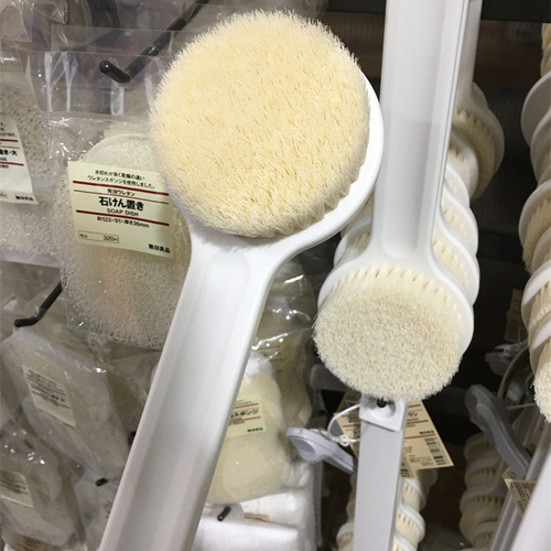 Japanese Bath Brush Long Handle Shower Brush Scrubbing Brush Back Brush Bathing Tool Wholesale 