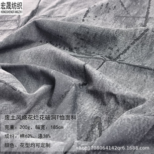 200g�U���L�����ƶ��������}ϴ�ʑ��f��ӡ��������Ů����T��ƽ�y