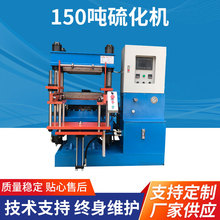 150���p�^�򻯙C ���zЬ���򻯳��͙C �ڱ�Ь���z�ןቺ�򻯙C