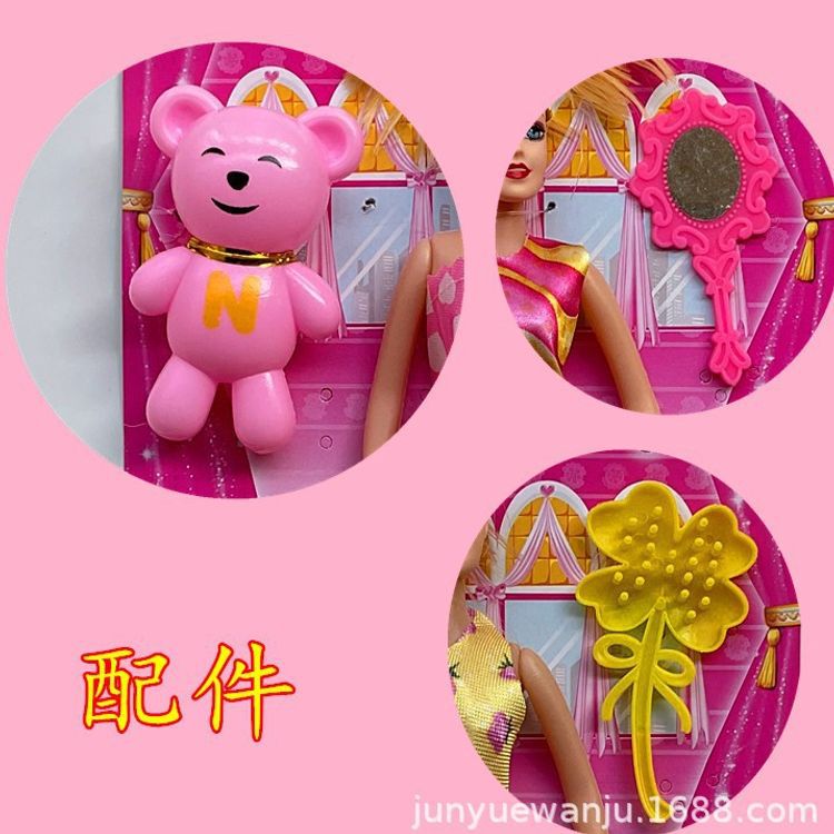 O1CN01TpUqVT2H3YxjQtLiQ_!!2200