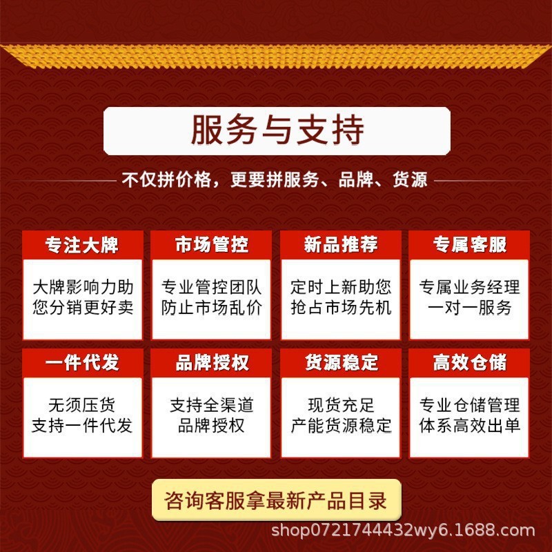 北京同仁堂西洋参アミノ酸内服液内廷で健康食品の価格をコントロールする商品は代理価格に相談できます。|undefined