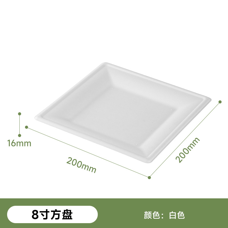 Caja de comidas desechable plato cuadrado al por mayor tazón de arroz, plato de sopa degradable, plato de ensalada, frutas con cubierta