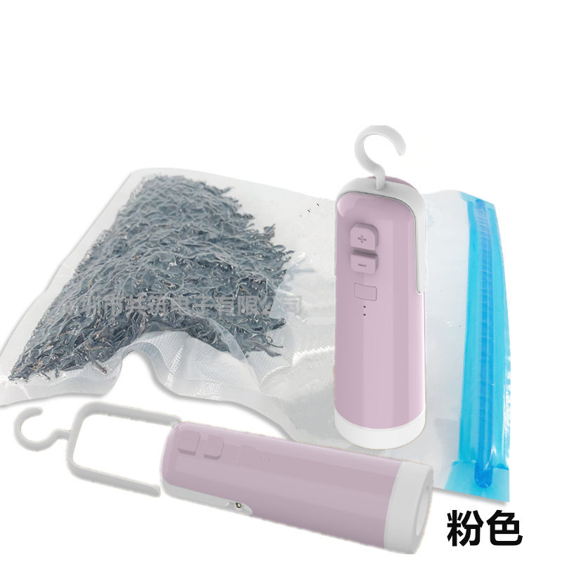 Mini colchón multifuncional al aire libre colchón de aire bolsa de almacenamiento de la bomba de aire de mantenimiento fresco bolsa de aperitivos sellado máquina de sellado