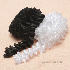 璀璨 蛋糕裙邊鮮花包裝圍邊紗綢帶緞帶紗包花紗ins風花店花藝資材