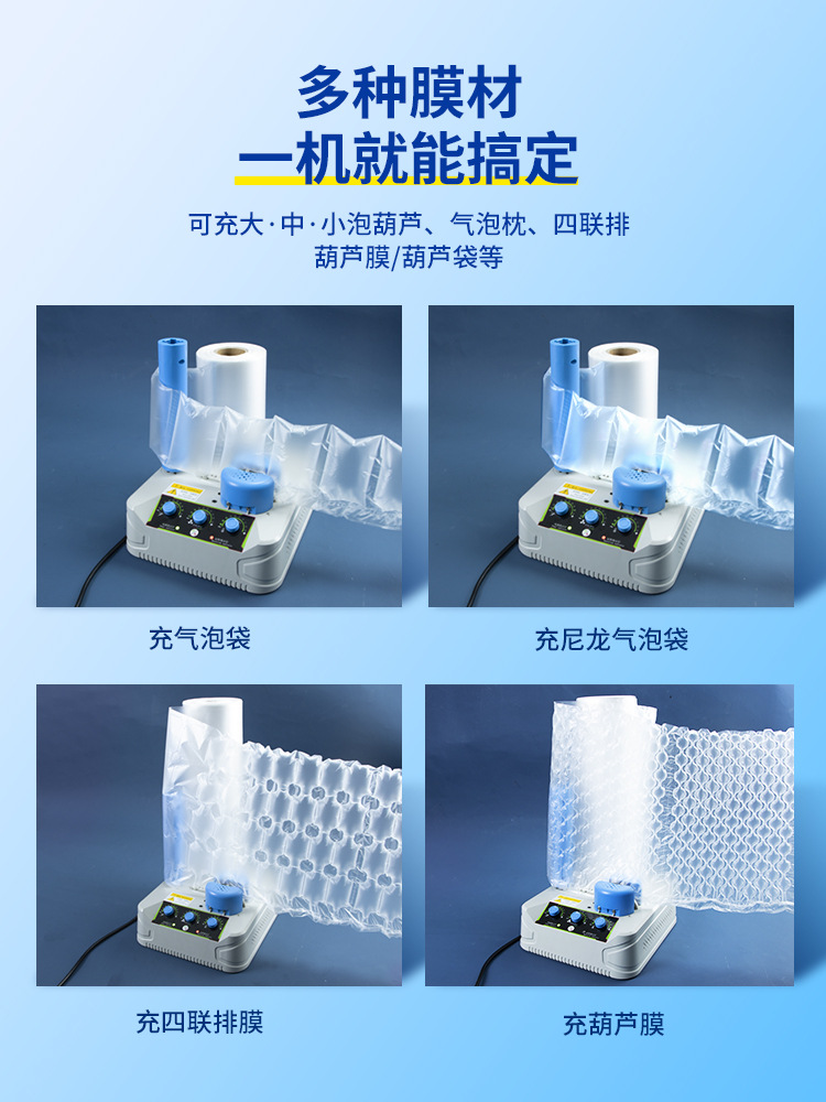 O1CN01ctuukm2F0Esd0f6OF_!!2201