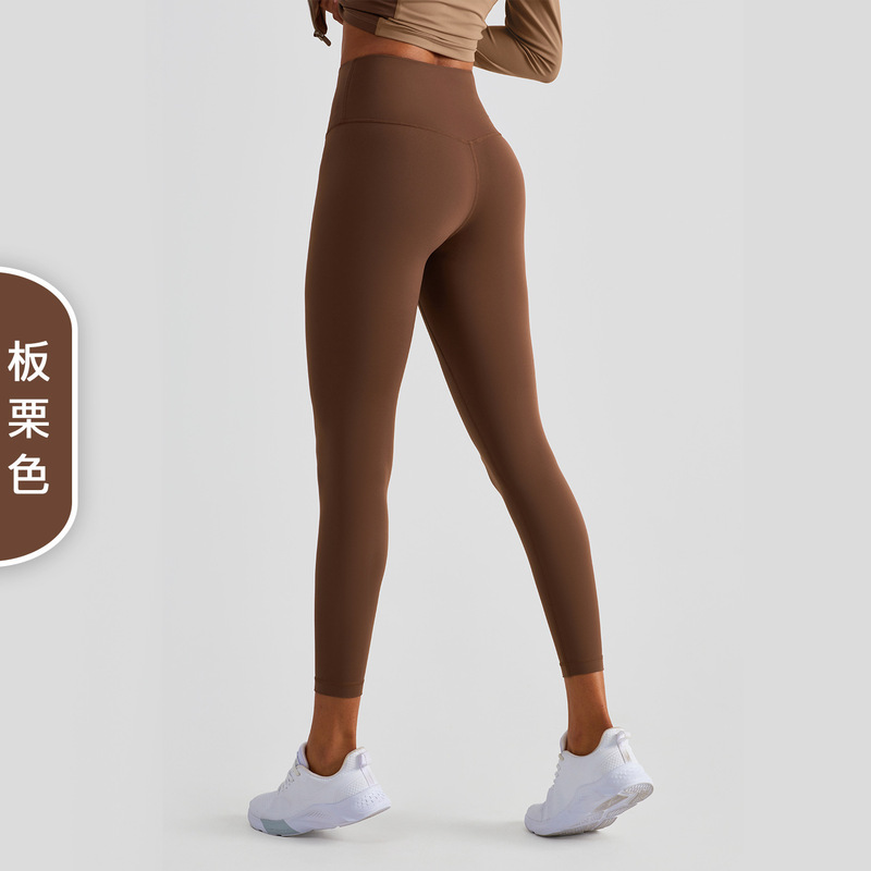 NULSヨガ服神ズボンスポーツ風フィットネスパンツ服タイトな桃のヒップアップ高腰裸感ヨガパンツ女性の外着|undefined