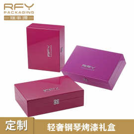 精美木质手饰品钢琴烤漆木盒高档抽屉盒ins礼盒精美珠宝首饰木盒