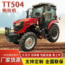 ũ��������2026�羳�¿�����TT504��ʻ��ɽ�����꿪�Ĵ���������