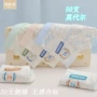 学生夏季儿童无骨内裤