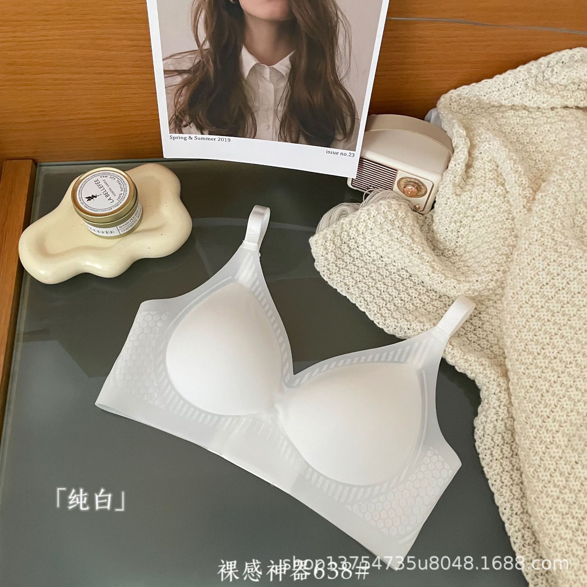 638 Seda de hielo fresca, transpirable, transpirable, sin anillo de acero, ropa interior cómoda estilo chaleco, tira de gelatina, sujetador desnudo elástico Q