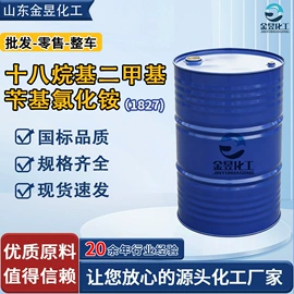 乳化剂;润滑油添加剂;防锈润滑剂