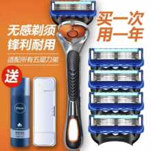 �ք���횵�������ӵ�Ƭ��ë�����^��ˮϴ�κ��ӵ���ʿ�κ����ք�