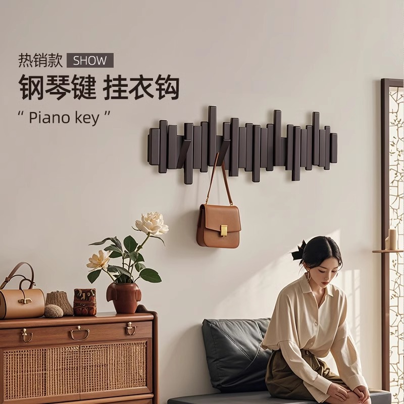 피아노 키 옷걸이 벽 입구 문 단단한 나무 입구 문 보관 후크 침실 코트 랙