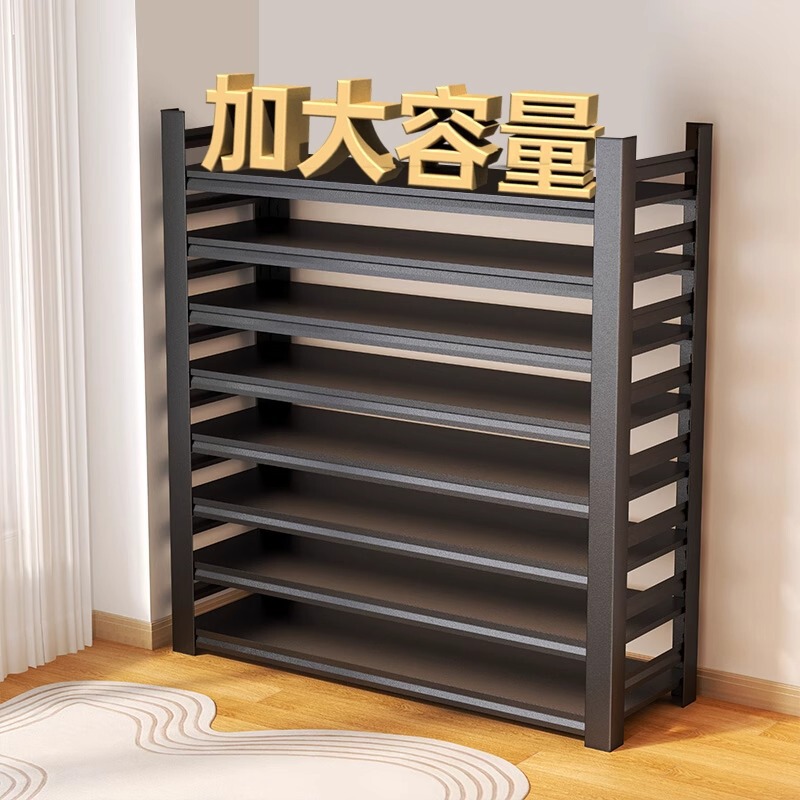 Household Steel Shoe Rack Doorway Floor-Standing Multi-Layer Storage Rack Iron Simple Storage Rack Entrance Door Shoe Cabinet Household Steel Shoe Rack Doorway Floor-Standing Multi-Layer Storage Rack Iron Simple Storage Rack Entrance Door Shoe Cabinet