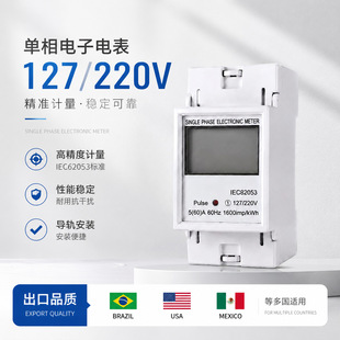 �羳���ڌ�܉����늱����ʽ���ܔ��@127/220Vһ�����ȼ��ó��ⷿ