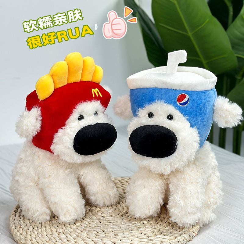 Bear, muñeca de perro de nariz grande, peluche, zapatillas de papas fritas de dibujos animados lindos, regalo de muñeca de perro, lote