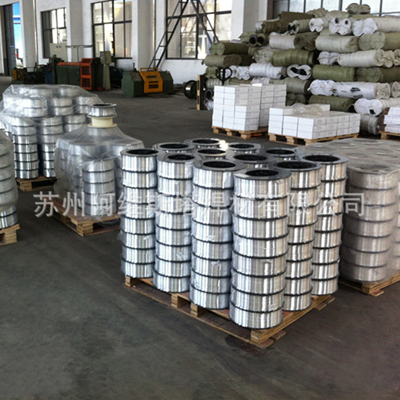 镍基高温合金气保药芯焊丝N06076 2.4639镍铬气保药芯焊丝