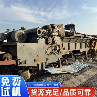 二手综合木材破碎机 树枝削片机模板破碎机 综合破碎机